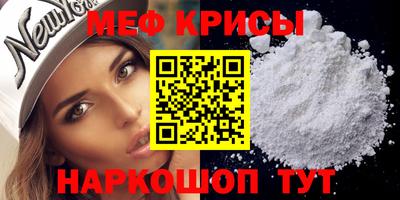скорость Бузулук