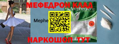 экстази Бугуруслан