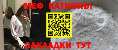кокс Будённовск