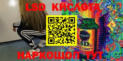 кокс Будённовск