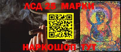 кокс Будённовск