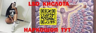 кокс Будённовск