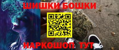 скорость Бузулук