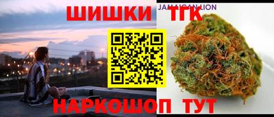 кокс Будённовск