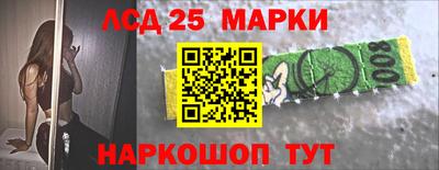 экстази Бугуруслан