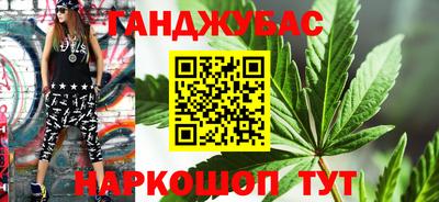 экстази Бугуруслан