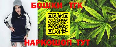 скорость Бузулук