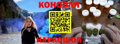 кокс Будённовск