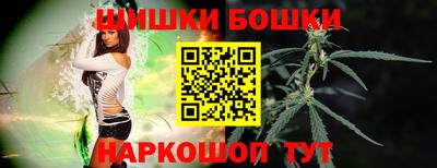 скорость Бузулук