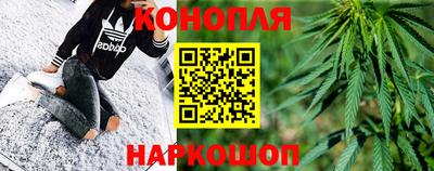 скорость Бузулук
