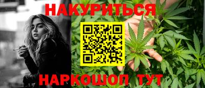 скорость Бузулук