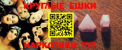 кокс Будённовск