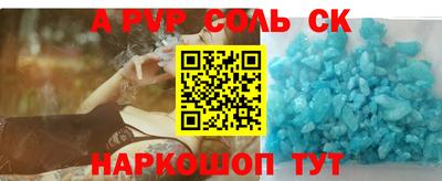 экстази Бугуруслан