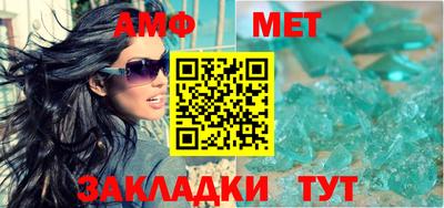 скорость Бузулук
