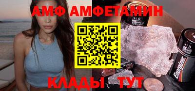 экстази Бугуруслан