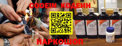 экстази Бугуруслан