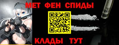 скорость Бузулук