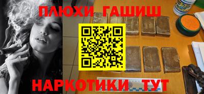 кокс Будённовск