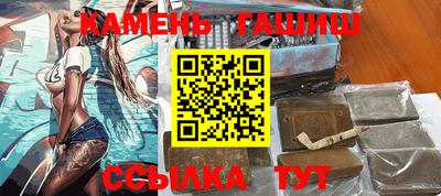 экстази Бугуруслан