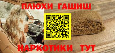 экстази Бугуруслан