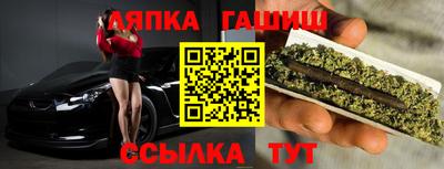 скорость Бузулук