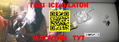 скорость Бузулук