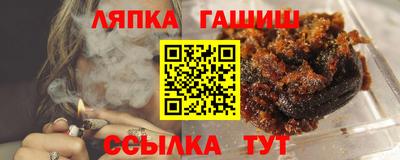 экстази Бугуруслан