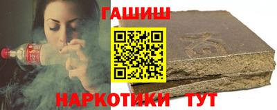кокс Будённовск