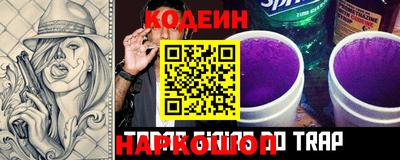 кокс Будённовск