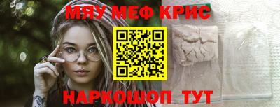 экстази Бугуруслан